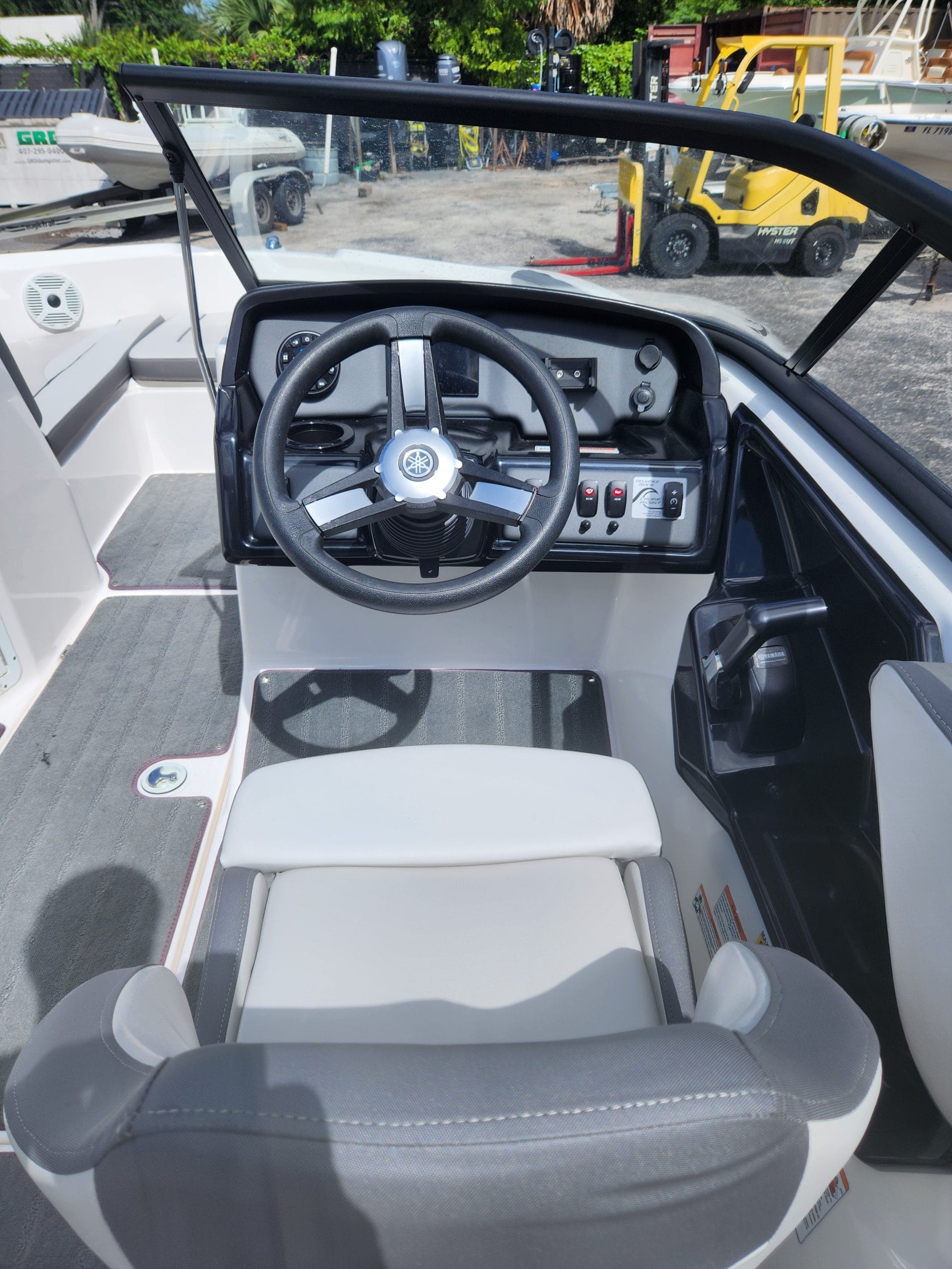 Helm Console