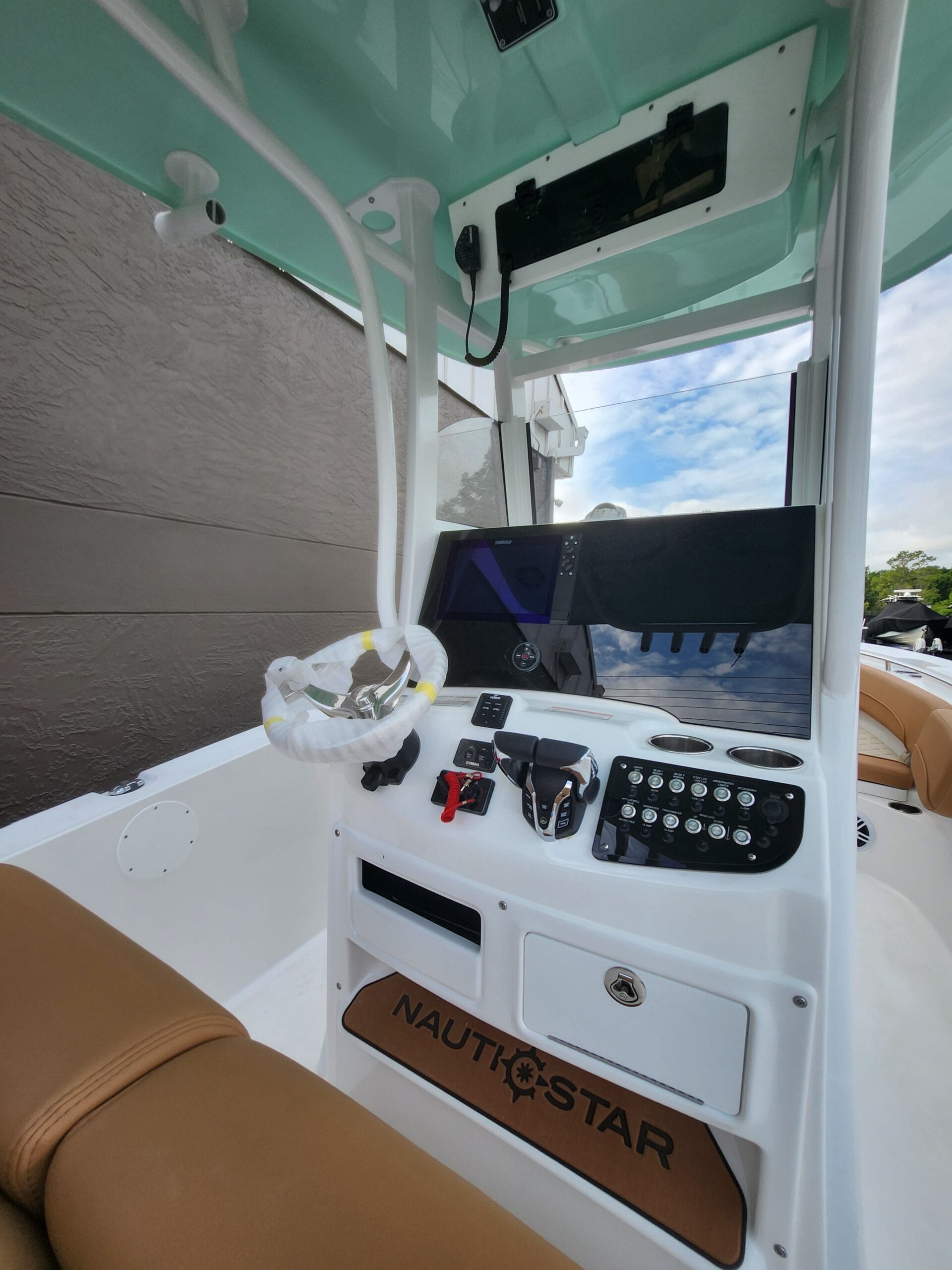 Helm Console