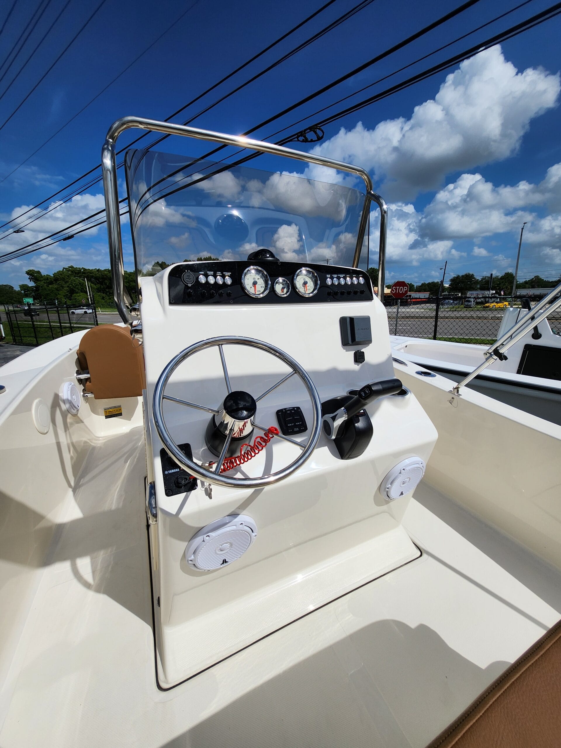 Helm Console