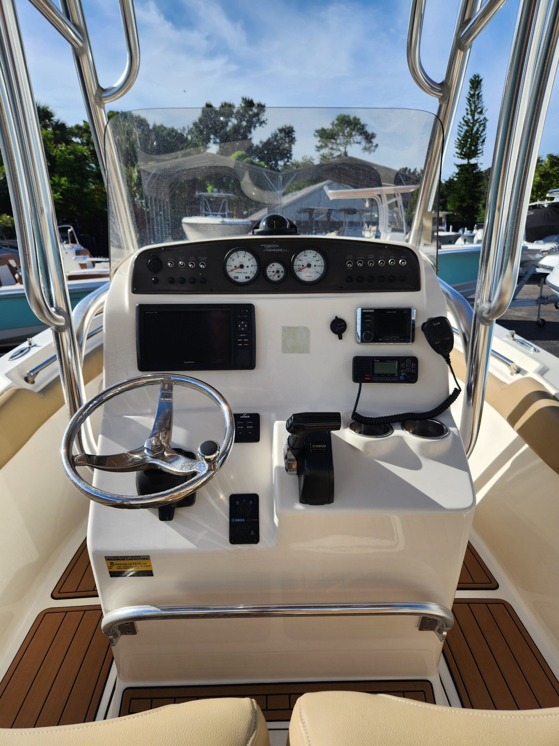 Helm Console