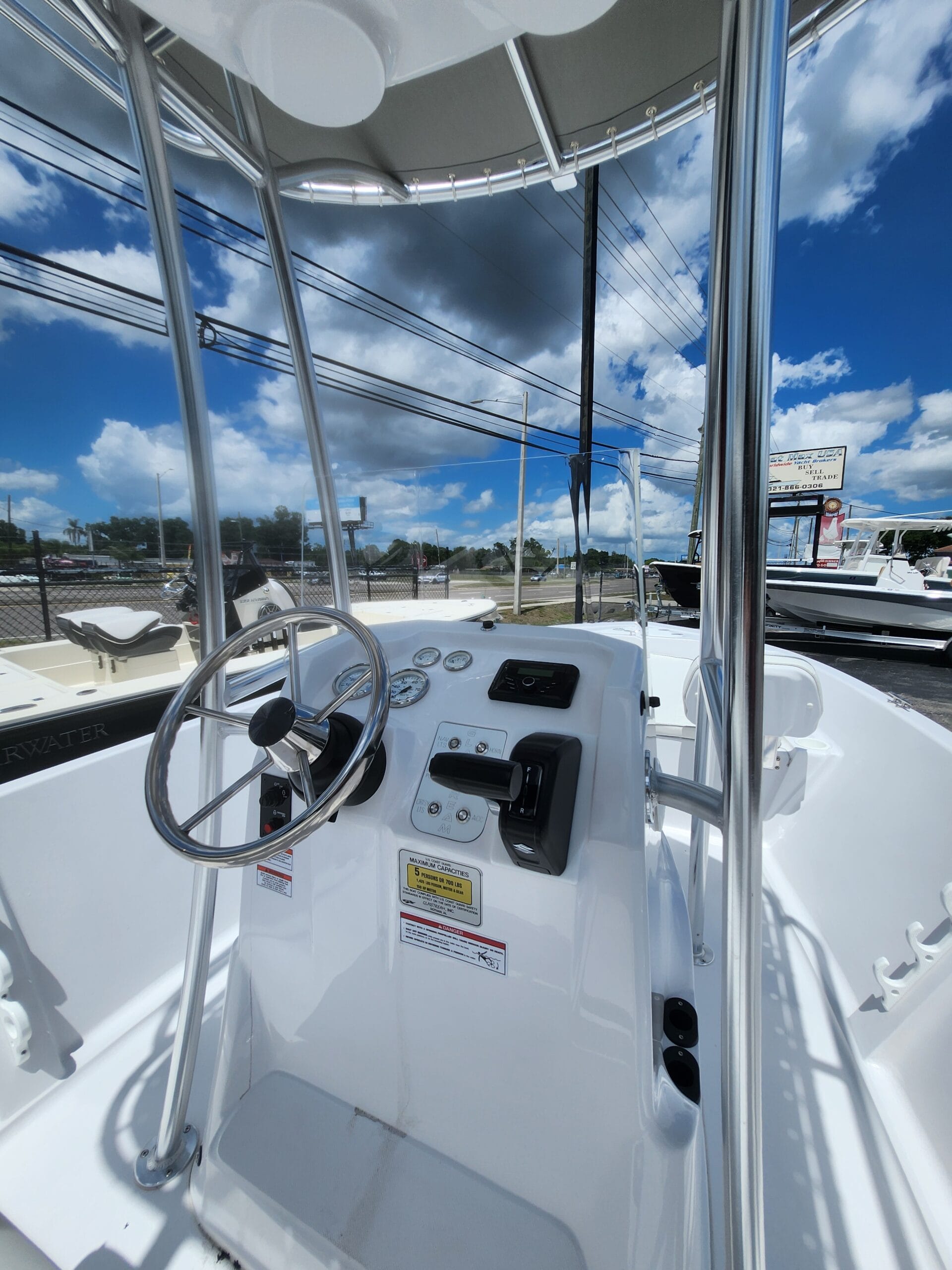 Helm Console