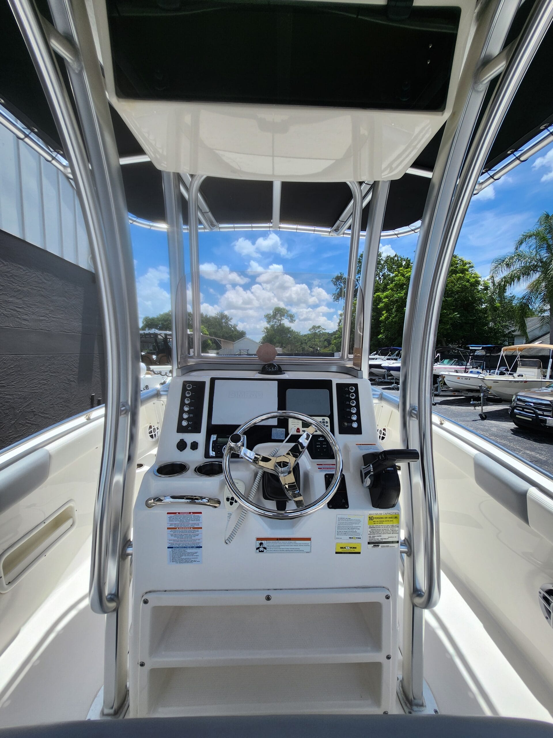 Helm Console