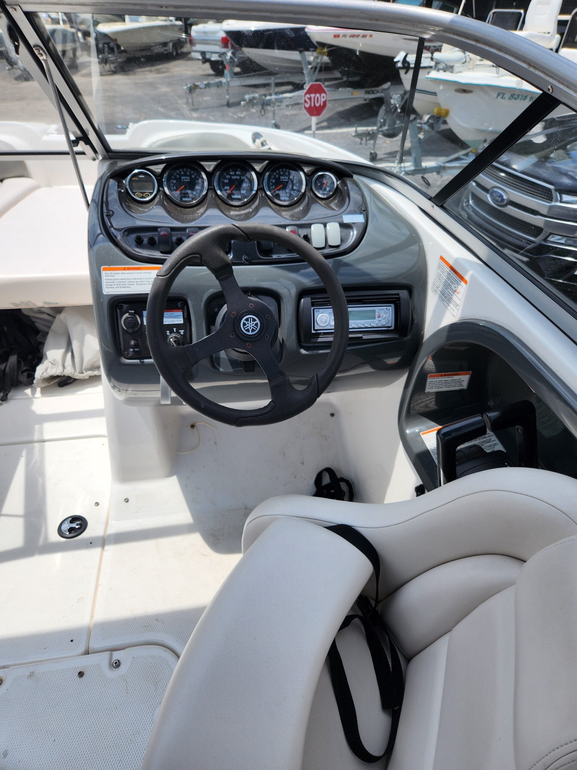 Helm Console