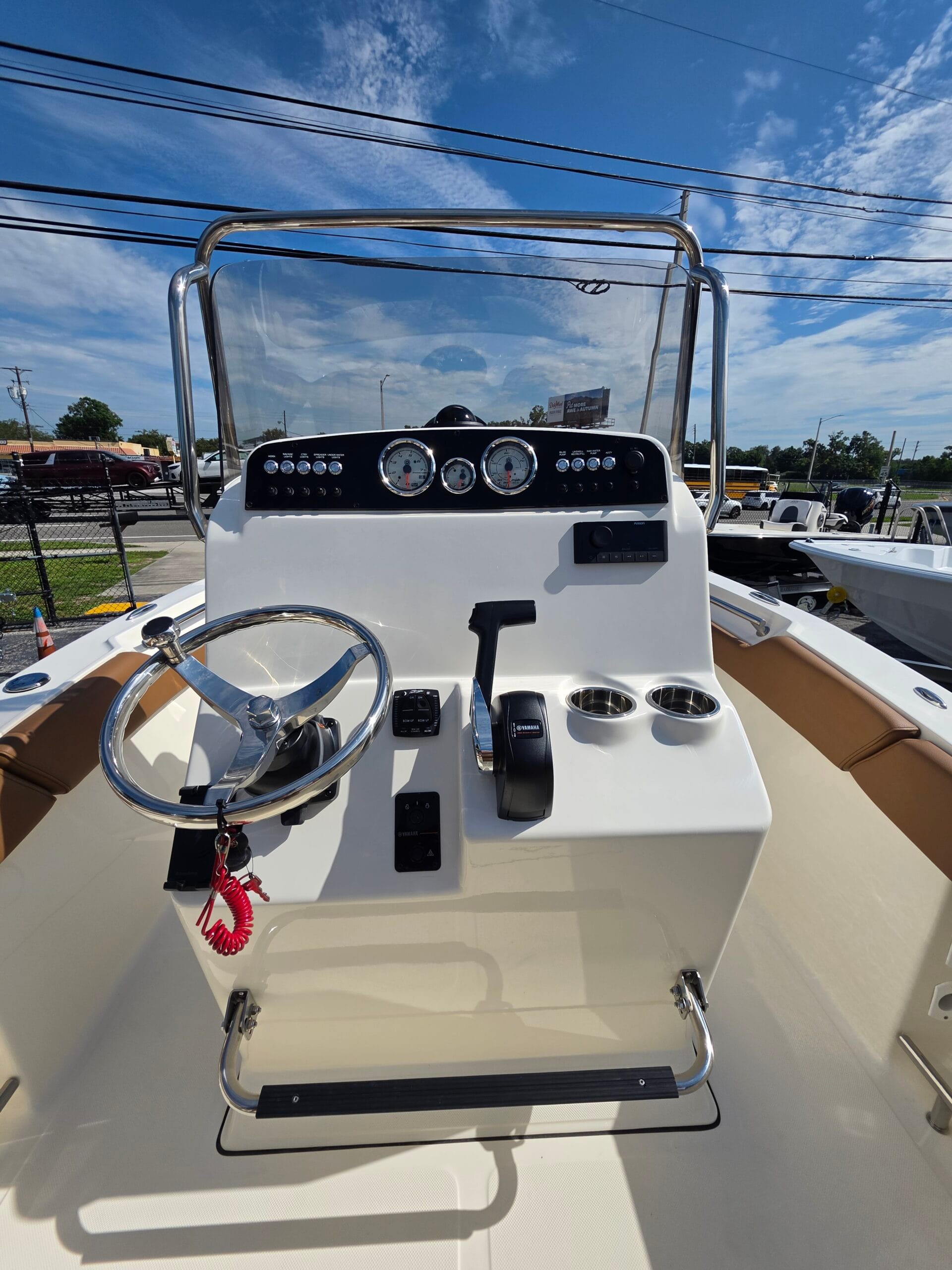 Helm Console