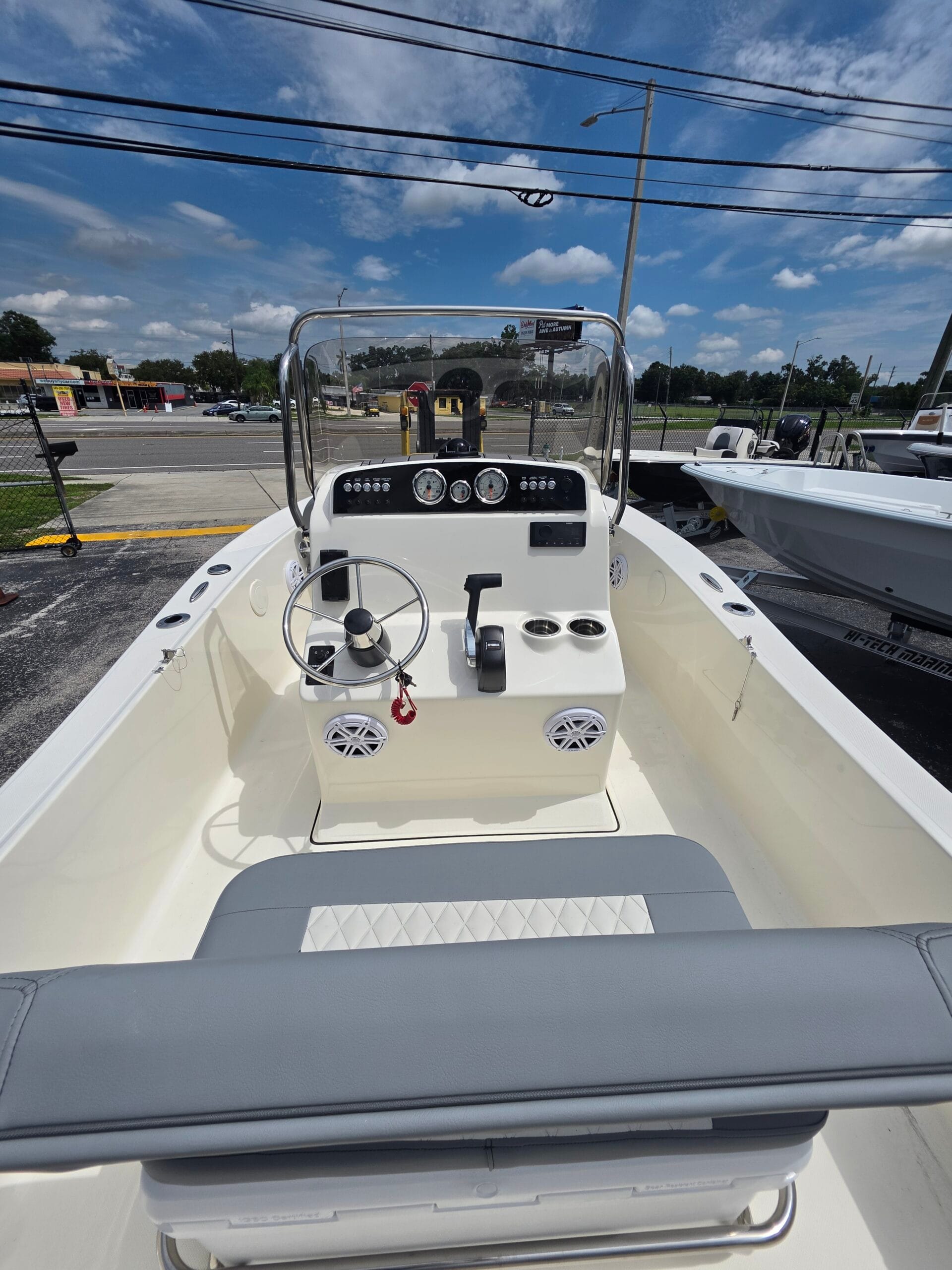 Helm Console