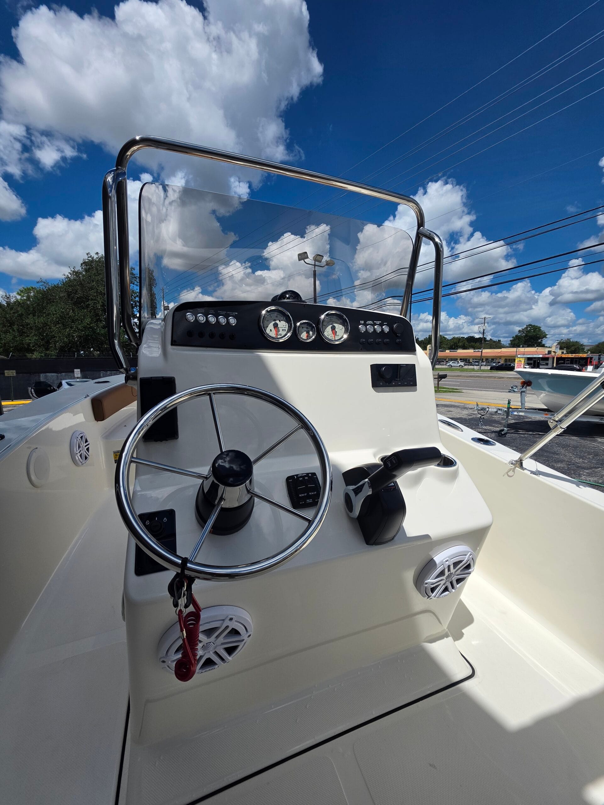 Helm Console 1