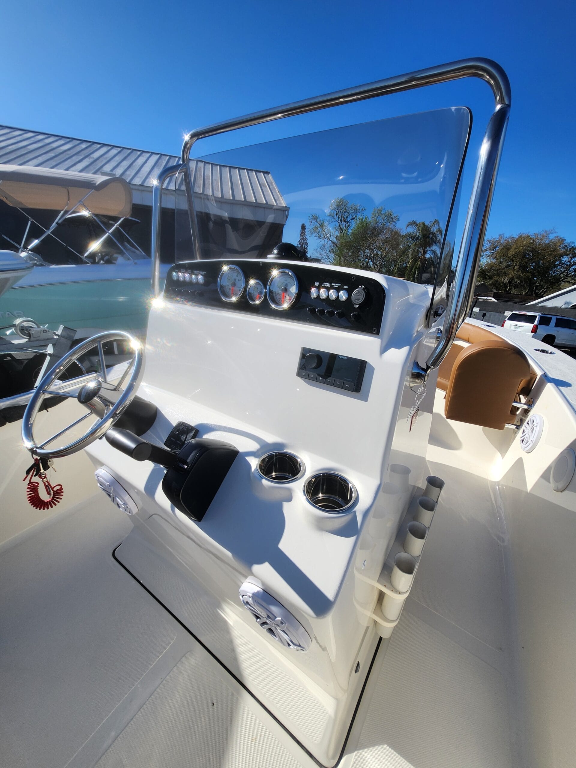 Helm Console