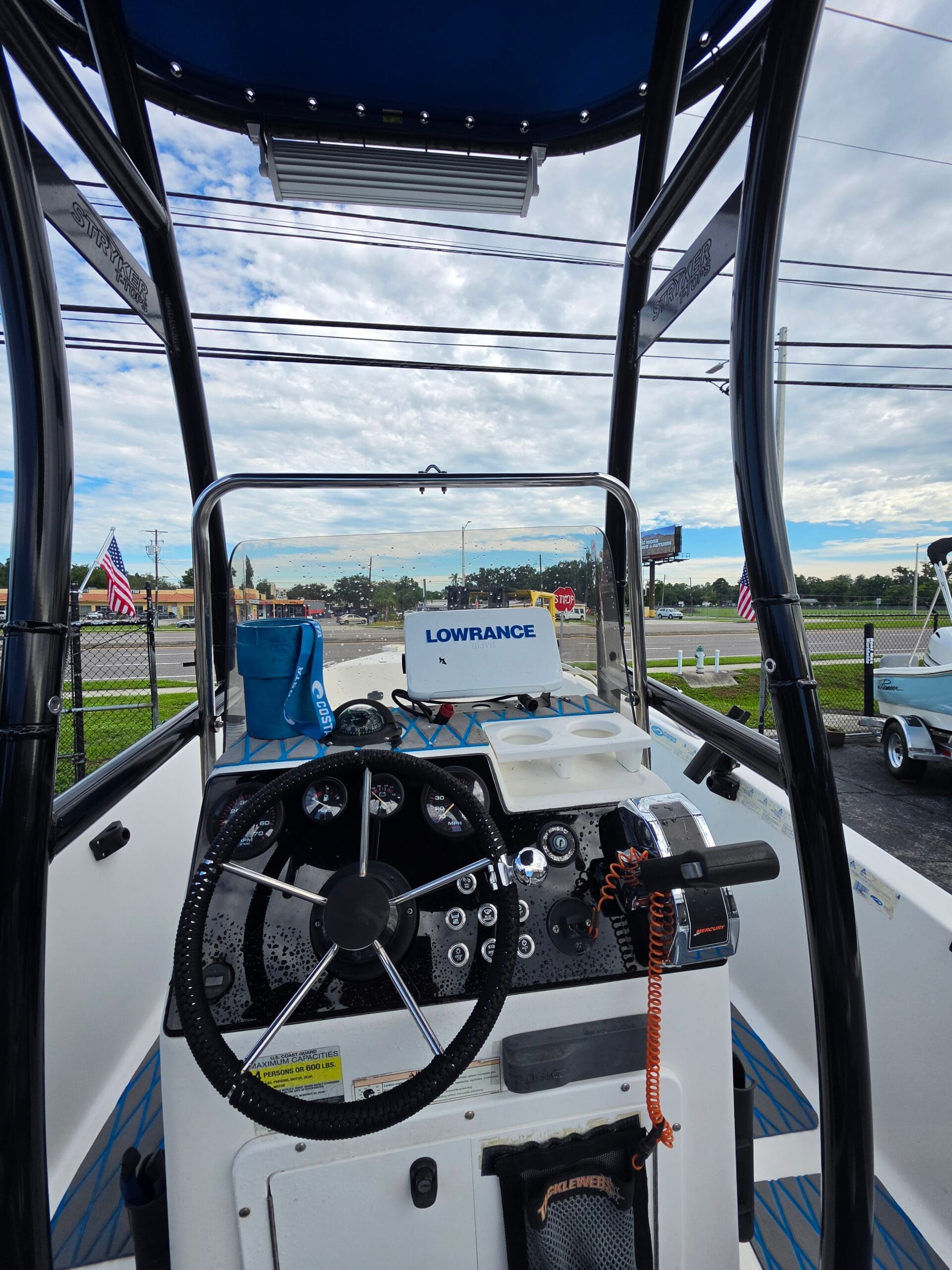 Helm Console