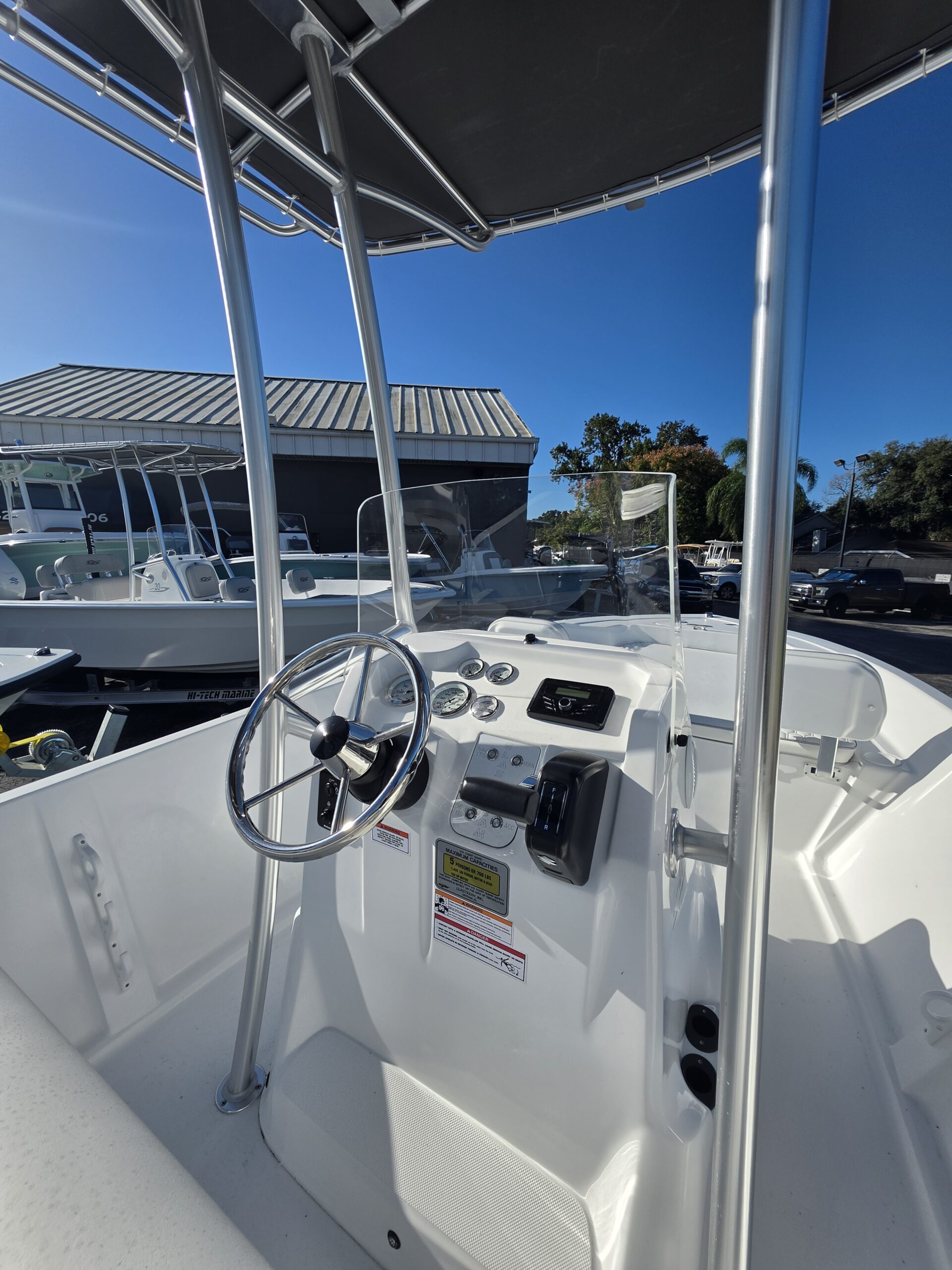 Helm Console